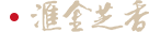 logo23333.png logo23333.png
